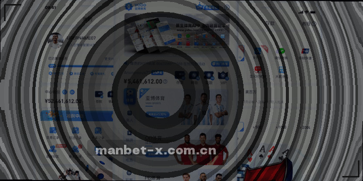 记分牌定格3-2，倒计时时钟跳动着最后30秒。